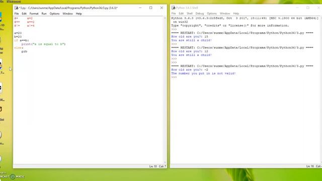 Python equal operator 7