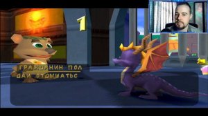 Проходим Spyro 3: Year of the Dragon | Серия #1