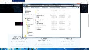 Как установить ГТА Криминальная Россия или CRMP