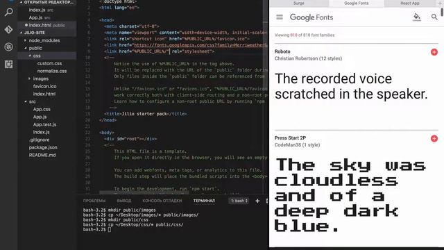 7. Основы. Создание и деплой сайта от начала до конца. смотреть онлайн