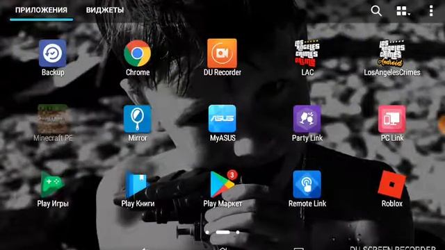 Играю в майнкрафт;)ДОМ ПОСТРОИЛСЯ САМ БЕЗ МОДА!!MINECRAFT 0.14.1 смотреть онлайн