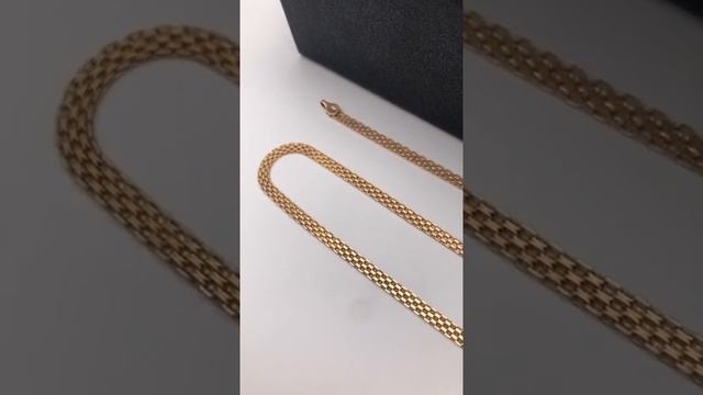 Золотая цепочка смотреть онлайн