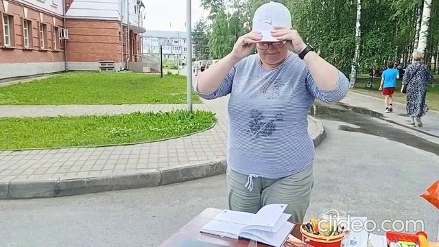 КЕПКА - НЕВИДИМКА