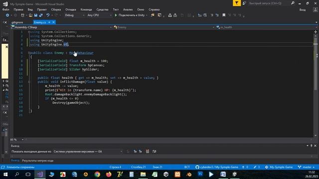 Создание полосы здоровья врагов Уроки Unity3D C# #32