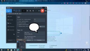 Как создать  IC loud (apple ID) через компьютера