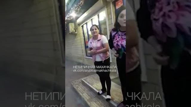 Продает просроченный товар смотреть онлайн