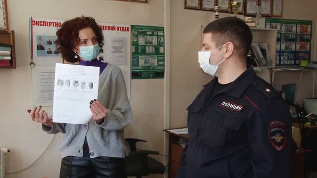 Эксперт – значит профи смотреть онлайн