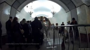 Метро "Боровицкая" - переход на станцию "Арбатская" и выход в город // 04.10.2017