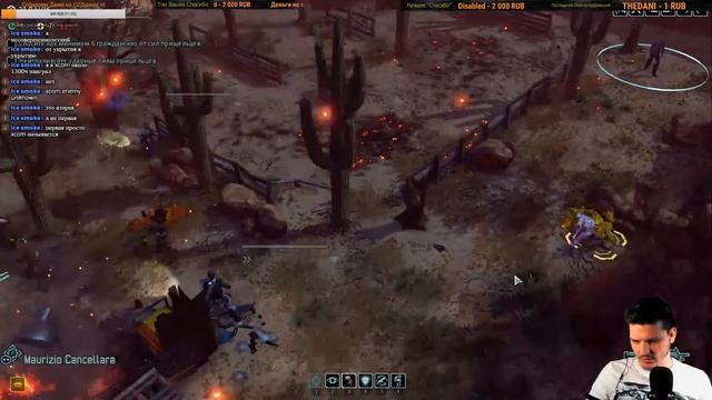 Игра : XCOM 2 ХКОМ 2 Обзор Прохождение На русском ! Пошаговая стратегия с пришельцами!) №1