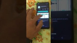 Как заблокировать?Чужой телефонный