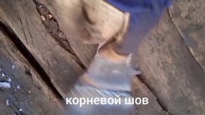 Реставрация топора