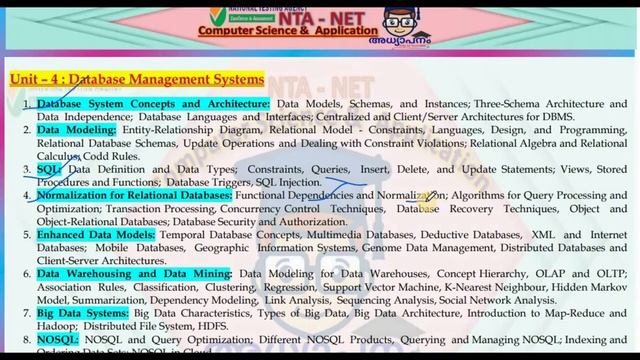 Most Important topic of Data base management system for NET Exam||Important topic|| NTA NET Exam