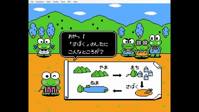 Kero Kero Keroppi no Daibouken 2 (NES-J) Playthrough смотреть онлайн