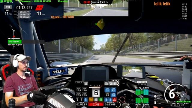Asetto Corsa Competizione :Учимся рулить на паблике +Розыгрыш MOMO RACING (4K Gaming ) смотреть онлайн