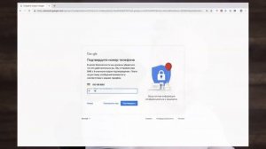 Как открыть почтовый ящик на gmail com