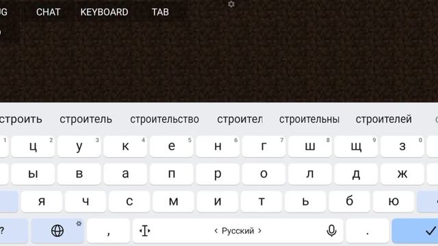 выживание на Старкрафт смотреть онлайн