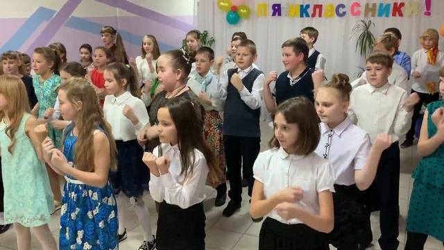 Посвящение в пятиклассники! флешмоб #Самарскаяобласть #Волжский_район #Петра_Дубрава