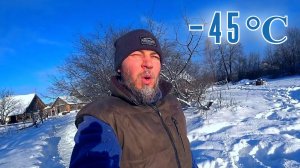 ТАКОГО У НАС ЕЩЕ НЕ БЫЛО! ЗАМЕРЗЛИ ТРУБЫ В ДОМЕ, НУ А МЫ  ДОСТАЛИ БРАГУ.  ЖИЗНЬ В ДЕРЕВНЕ