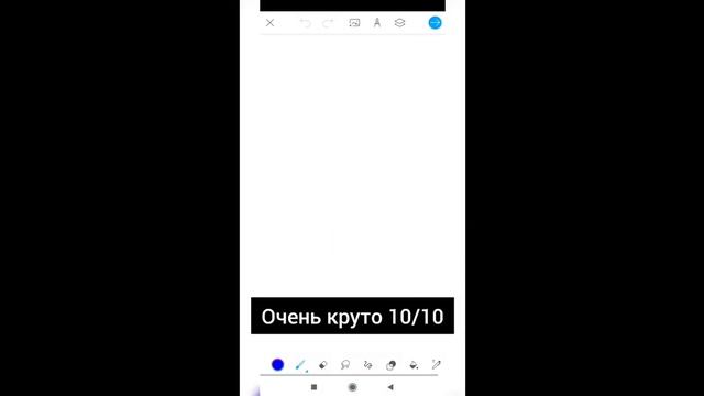 ПРОГА ПО РИСОВАНИЕМ?ЧТООО?) /(ОЦЕНКИ ЗА ПРОГИ) (/СМОТРИТЕ ВИДЕО И УЗНАЙТЕ/( смотреть онлайн