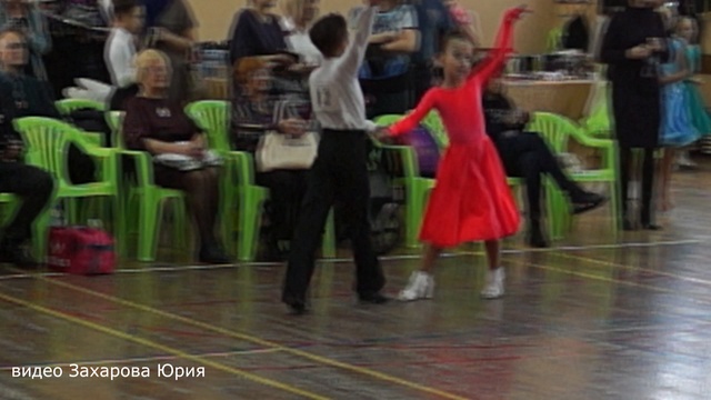 Ча-Ча-Ча в финале танцуют Захаров Степан и Крапивина Арина пара №12