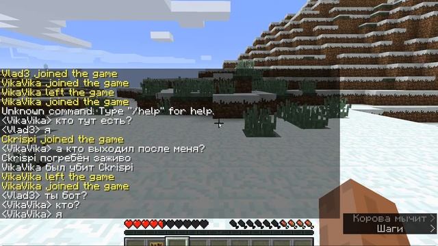 играю на мистическом заброшенном сервере! #1 крест,странные игроки и субтитры смотреть онлайн