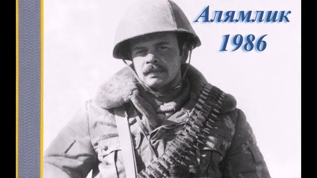 Встреча ММГ 1 Меймене в Черкассах часть 2