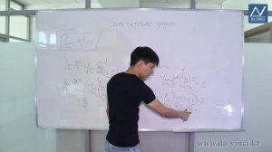 Математический анализ, 4 урок, Замечательные пределы