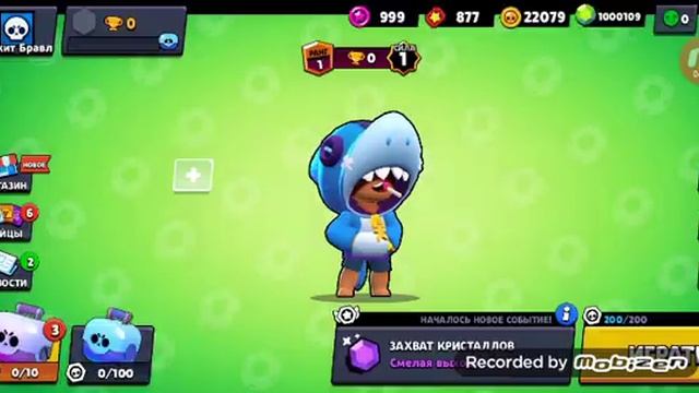 Nulls Brawl открытие боксов смотреть онлайн