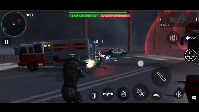 Earth Protect Squad - Мост #5