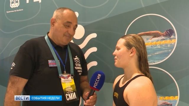 10 миллионов рублей призовых_ В Кузбассе стали известны победители Кубка чемпионов по плаванию