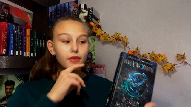 Книжные покупки #3 | Август-Сентябрь смотреть онлайн