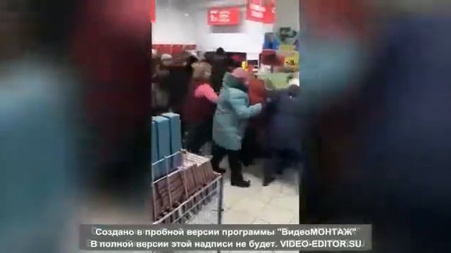 Самое запрещенное видео в сети.Сенсационное открытие!Третье Января !