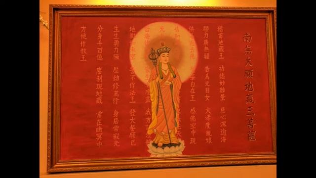 The Perfection of Wisdom in 8,000 Lines, Ch. VII, Sec. 1 (Hymn to the Perfection of Wisdom) смотреть онлайн