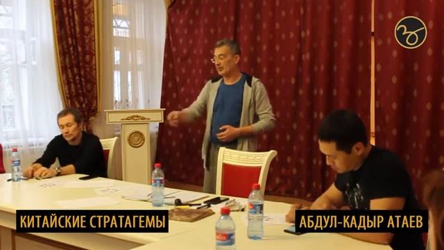 2.9. Как развивать энергию ле, раскалывание. смотреть онлайн