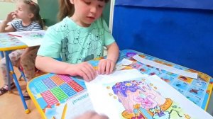 Штриховка Раскраска