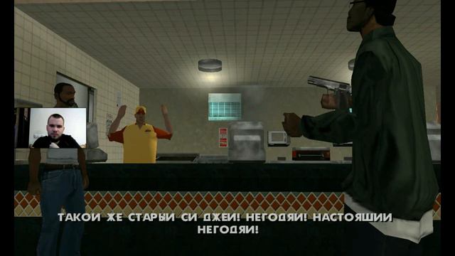 КАРЛ ВОЗВРАЩАЕТСЯ НА ГРУВ СТРИТ! НАЧАЛО GTA SAN ANDREAS! (ПРОХОЖДЕНИЕ GTA: SAN ANDREAS - #1) смотреть онлайн