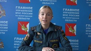 Соблюдайте правила безопасности во время школьных каникул
