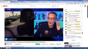 Стрим Дяди Славы, Чат-Рулетка С Украинцами, Укро-Казарма С Единорогами На Кровати, 205(16.03.2023)