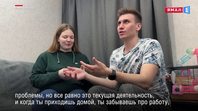 Участник слета молодых специалистов добывающих предприятий «Газпром нефти»: Сергей Фадеев