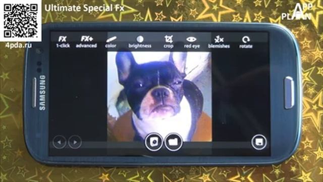 App Plan #18 "Со спецэффектами" смотреть онлайн