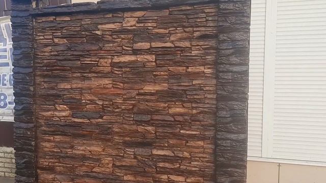 железобетонный забор под камень в г.Белгород 89507101955 смотреть онлайн