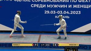 Международные соревнования по фехтованию среди мужчин и женщин 2023, шпага командные, ФИНАЛ