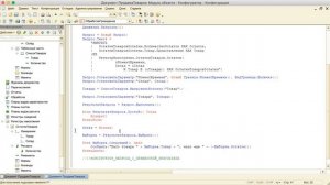 Решаем самую простую/непростую задачу №2 с Павлом Чистовым.