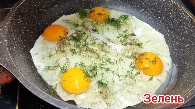 Просто накройте яйца лавашом ! Вкусный рецепт за 5 минут! Новый рецепт завтрака #99 смотреть онлайн
