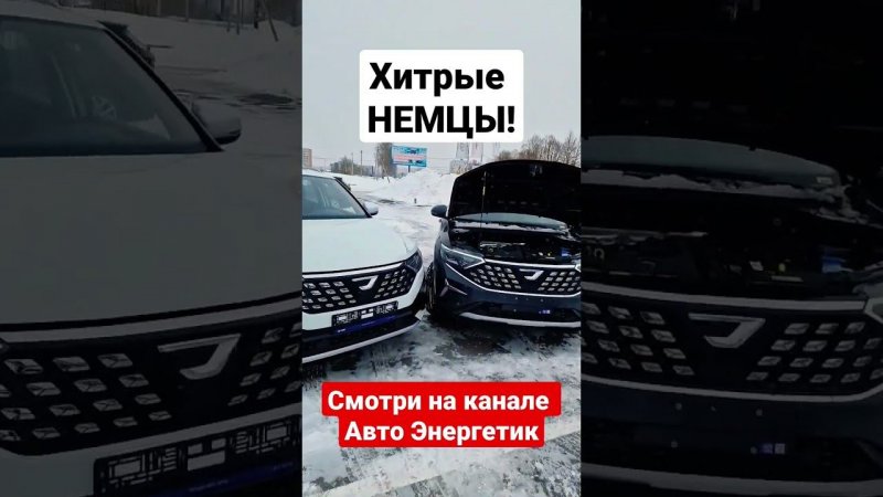 Фольксваген переобулся и теперь к нам везут Карок по имени Jetta VS5 и VS7