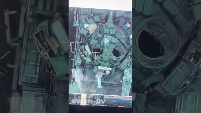 Трехочковый бросок