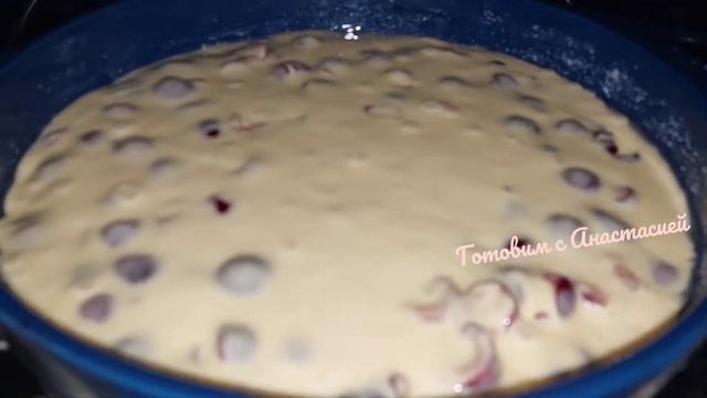 ❤️?Ягодный пирог.Очень вкусный бисквит с черешней.? смотреть онлайн