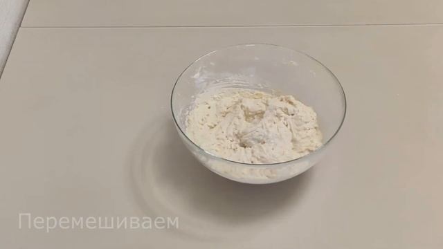 Пирог с ананасами и кокосовой стружкой. Оригинальный пирог к чаю!
