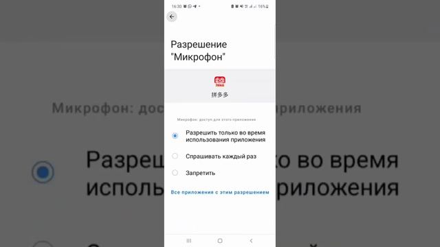 Пиндодуо сайтынан тауарды іздеу смотреть онлайн