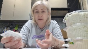 Распаковка продуктов ???